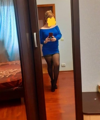 Полина, 37 лет, 3 размер груди